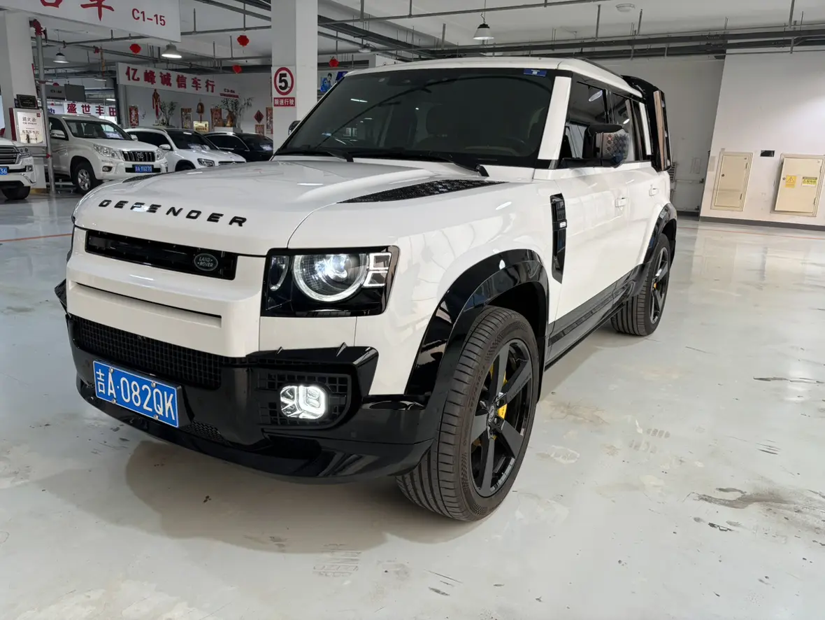 Land Rover Guard