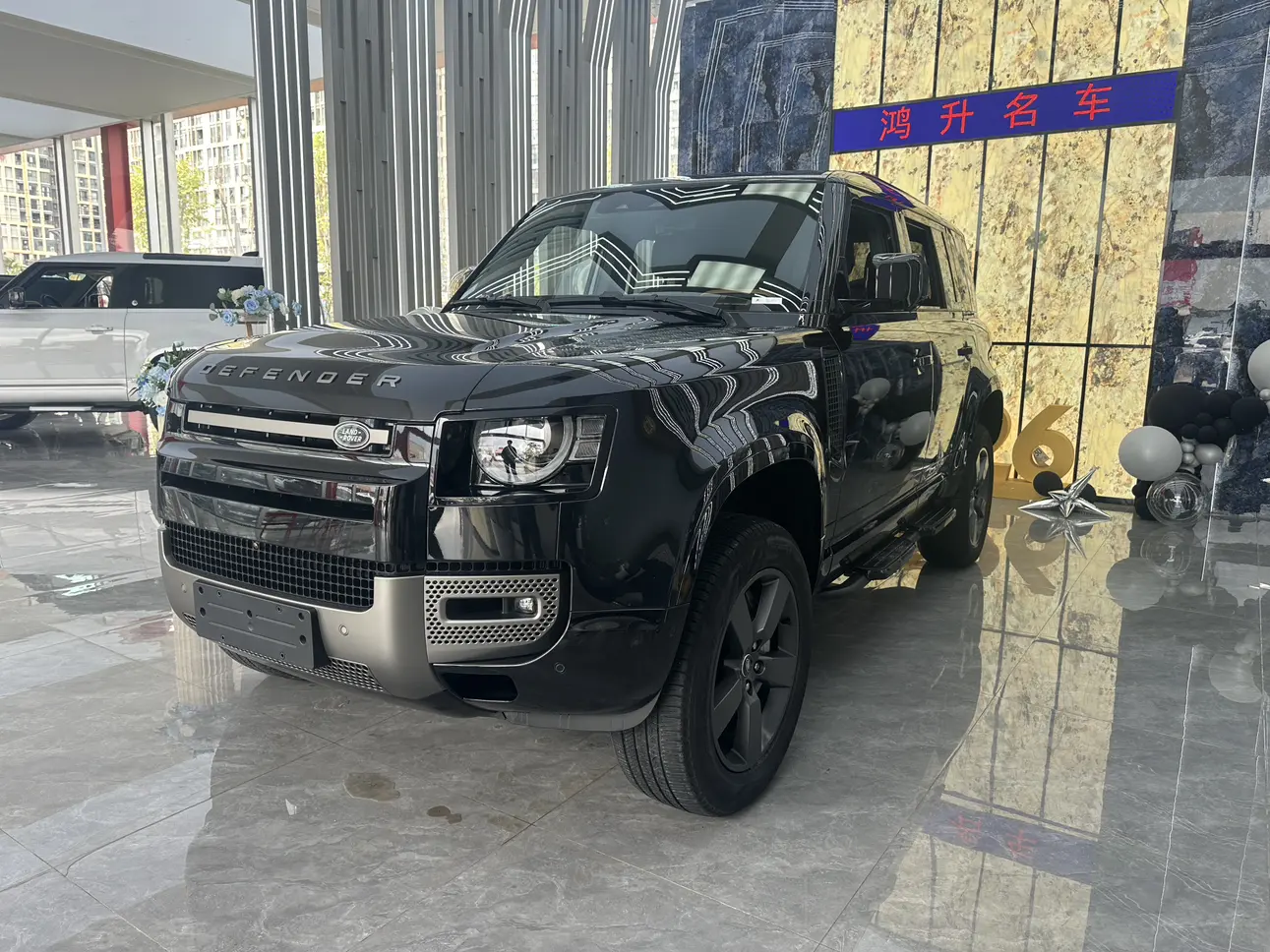 Land Rover Guard