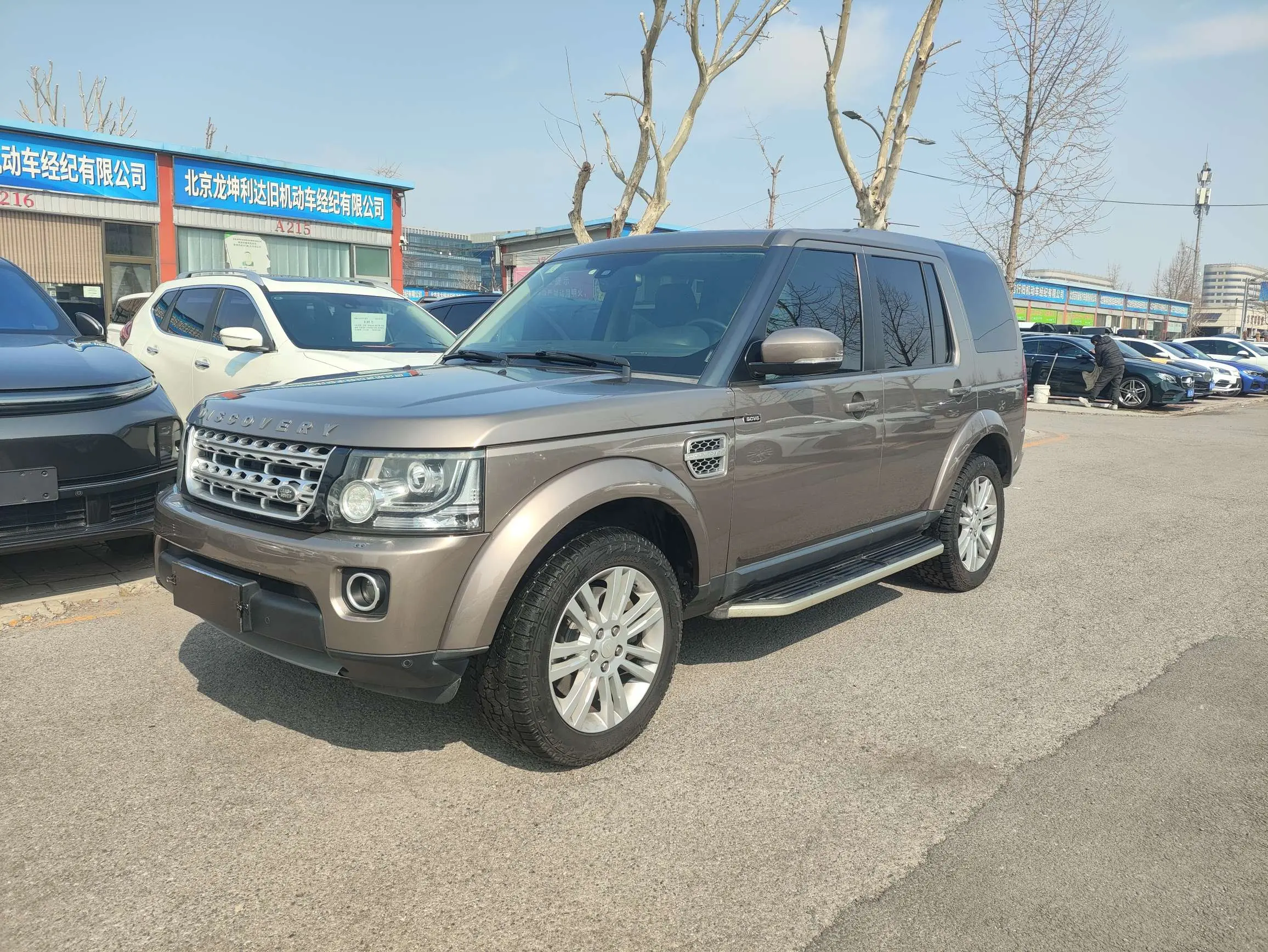 Land Rover Discovery