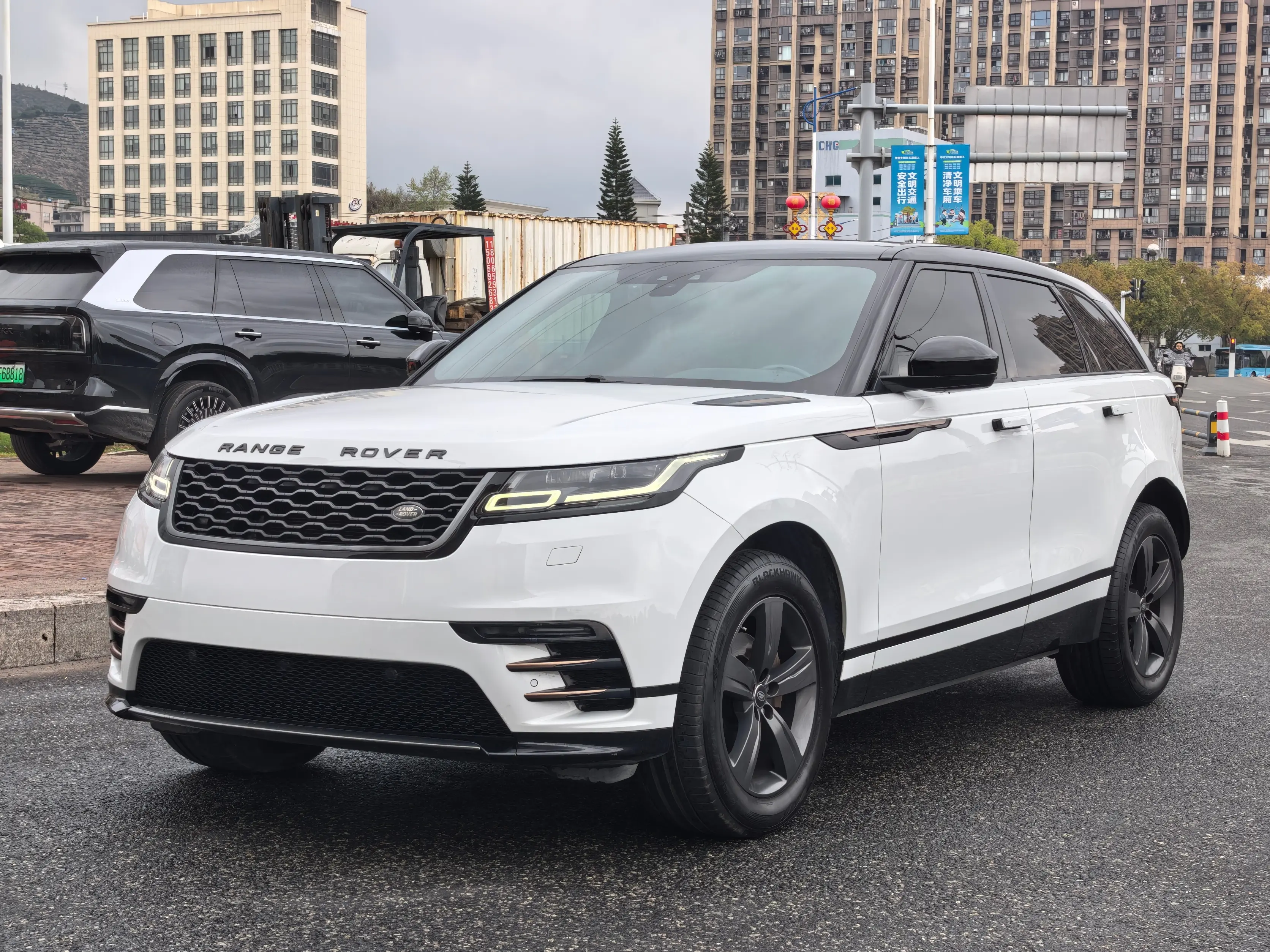 Land Rover Range Rover Velar