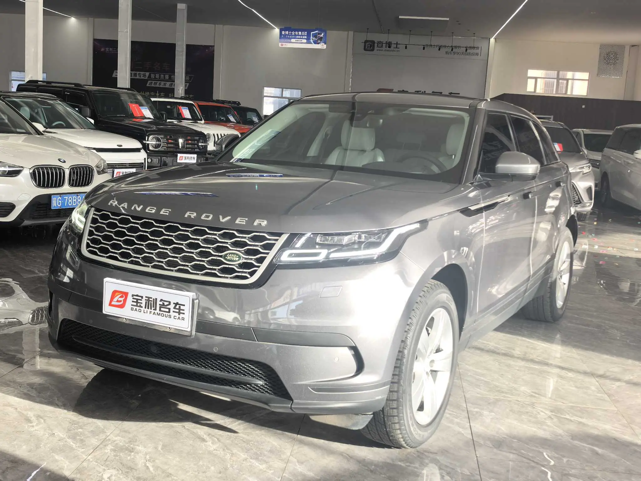 Land Rover Range Rover Velar