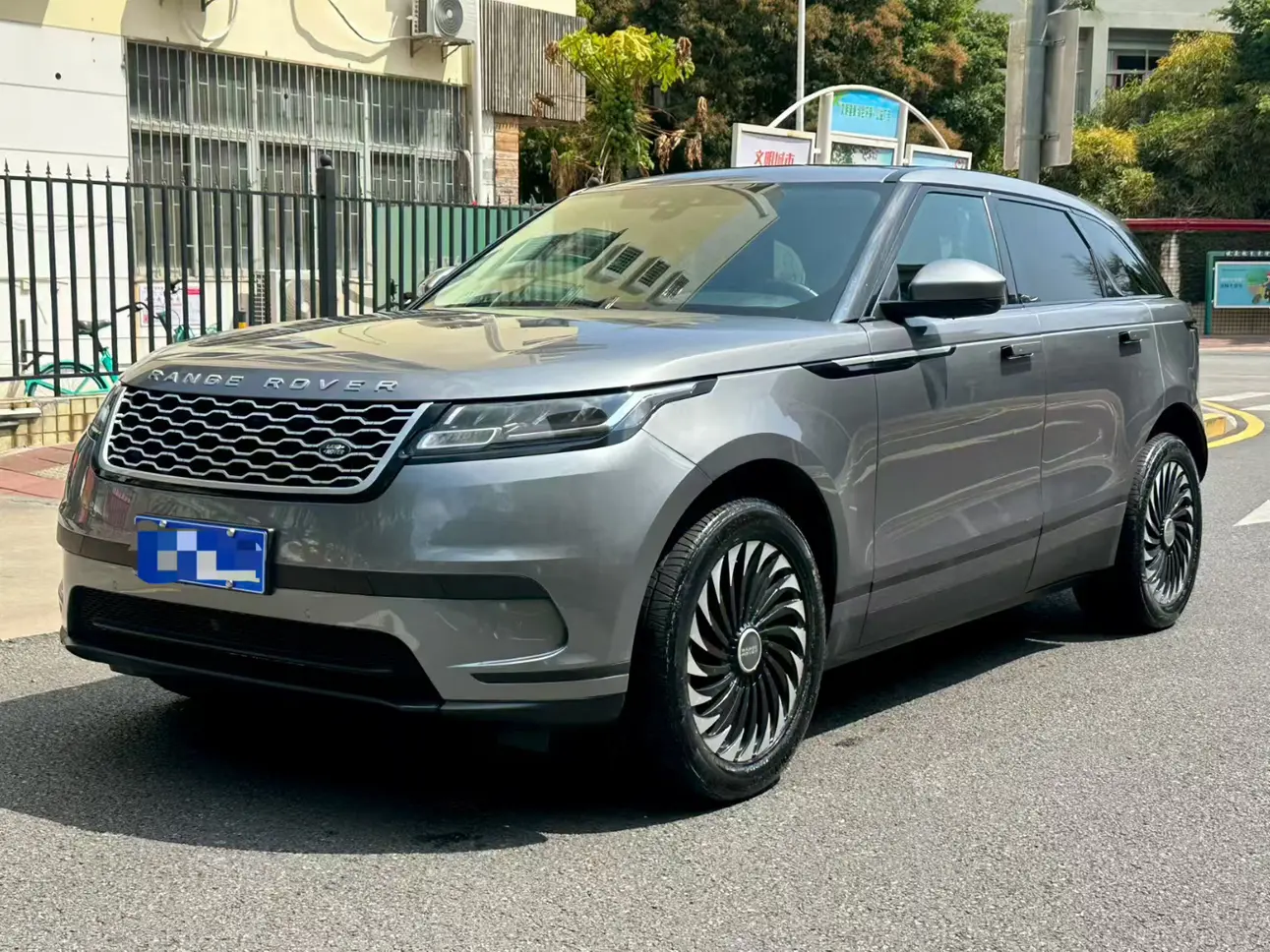 Land Rover Range Rover Velar