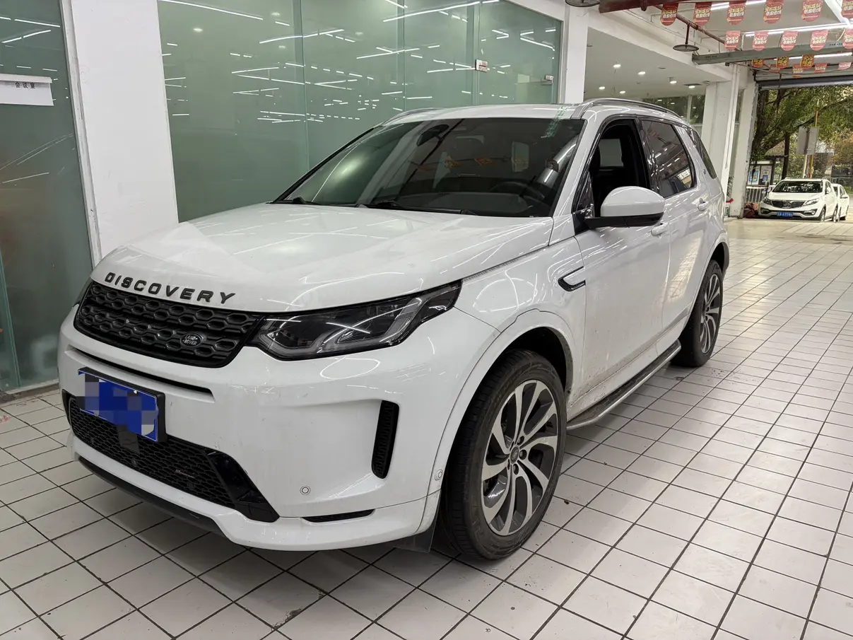 Land Rover Discover Sports