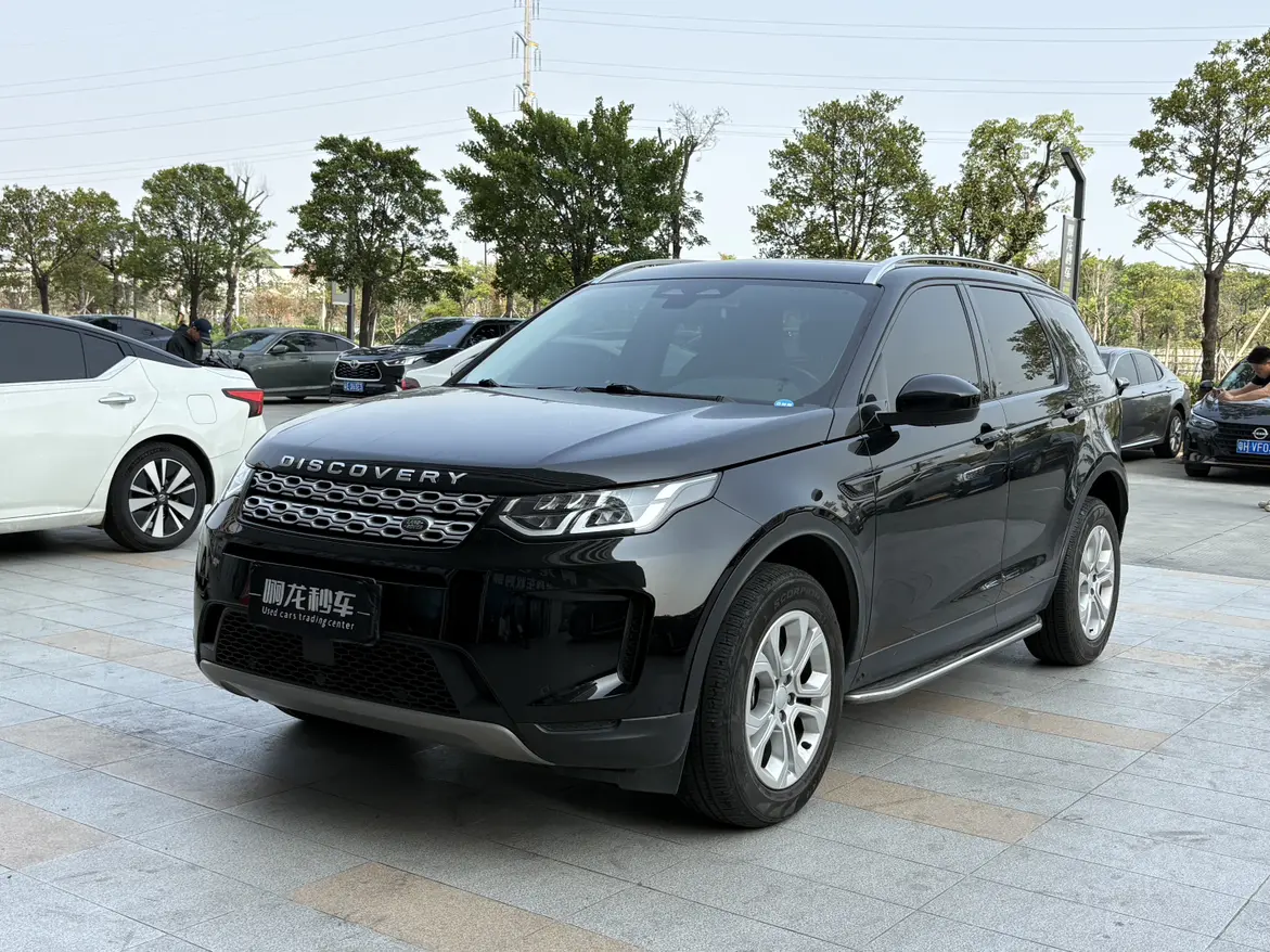 Land Rover Discover Sports