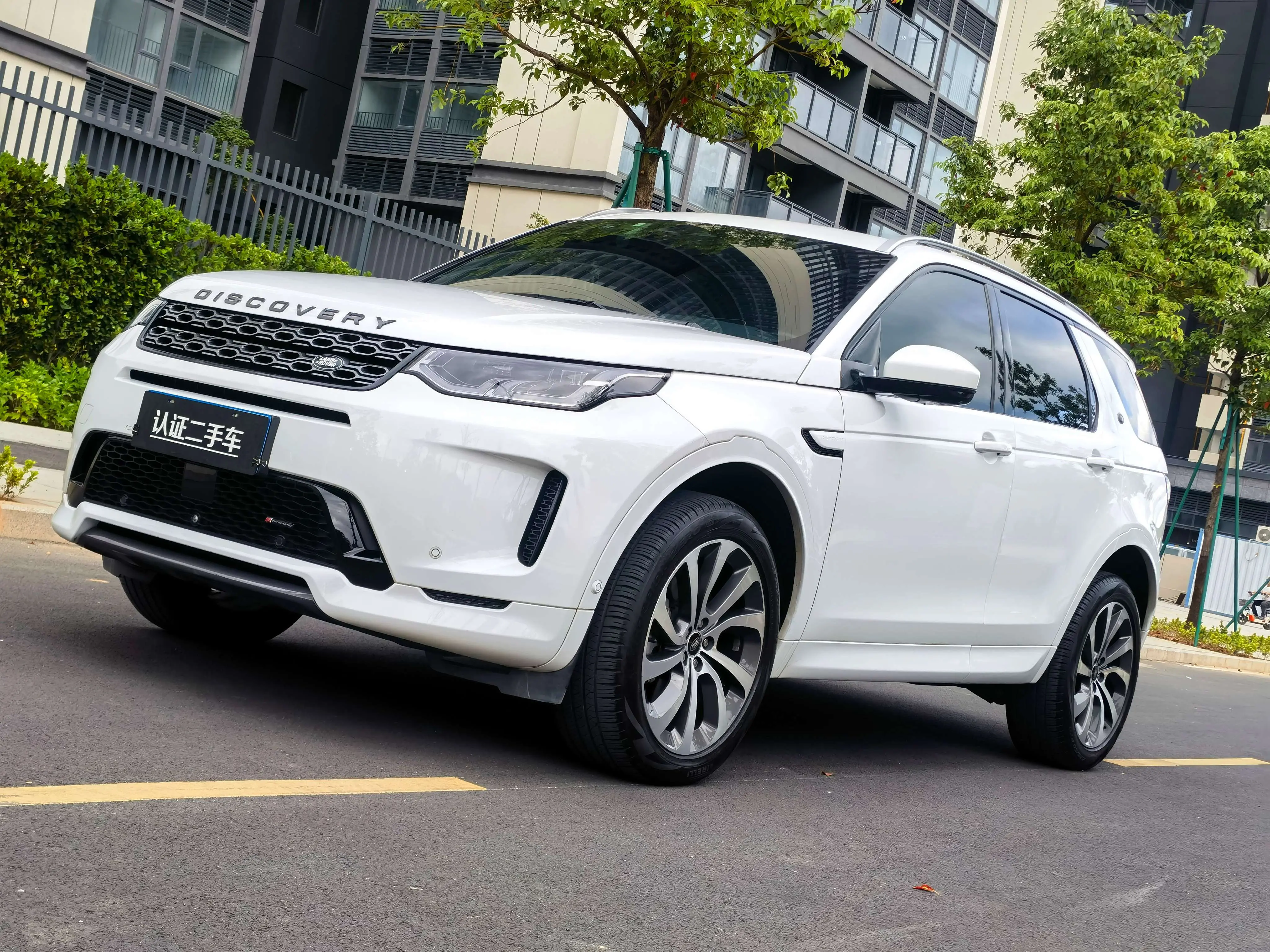 Land Rover Discover Sports