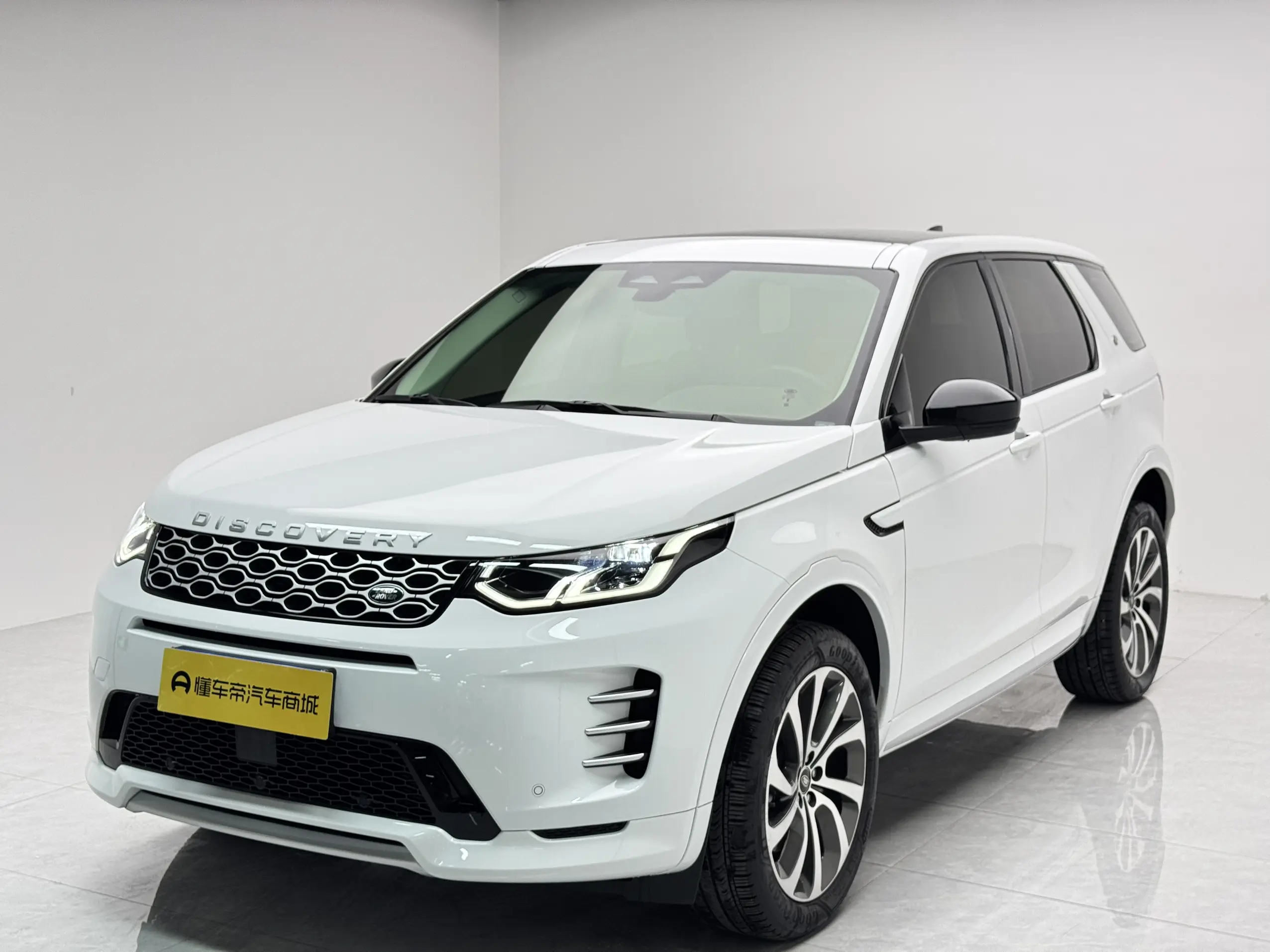 Land Rover Discover Sports