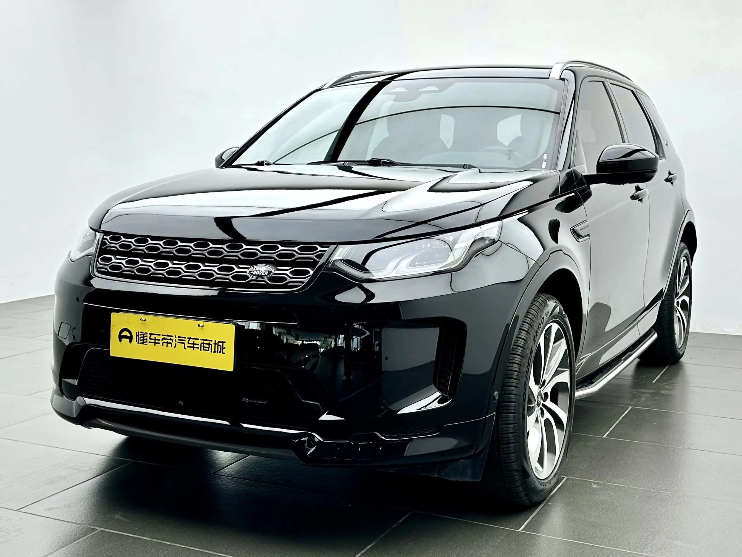 Land Rover Discover Sports
