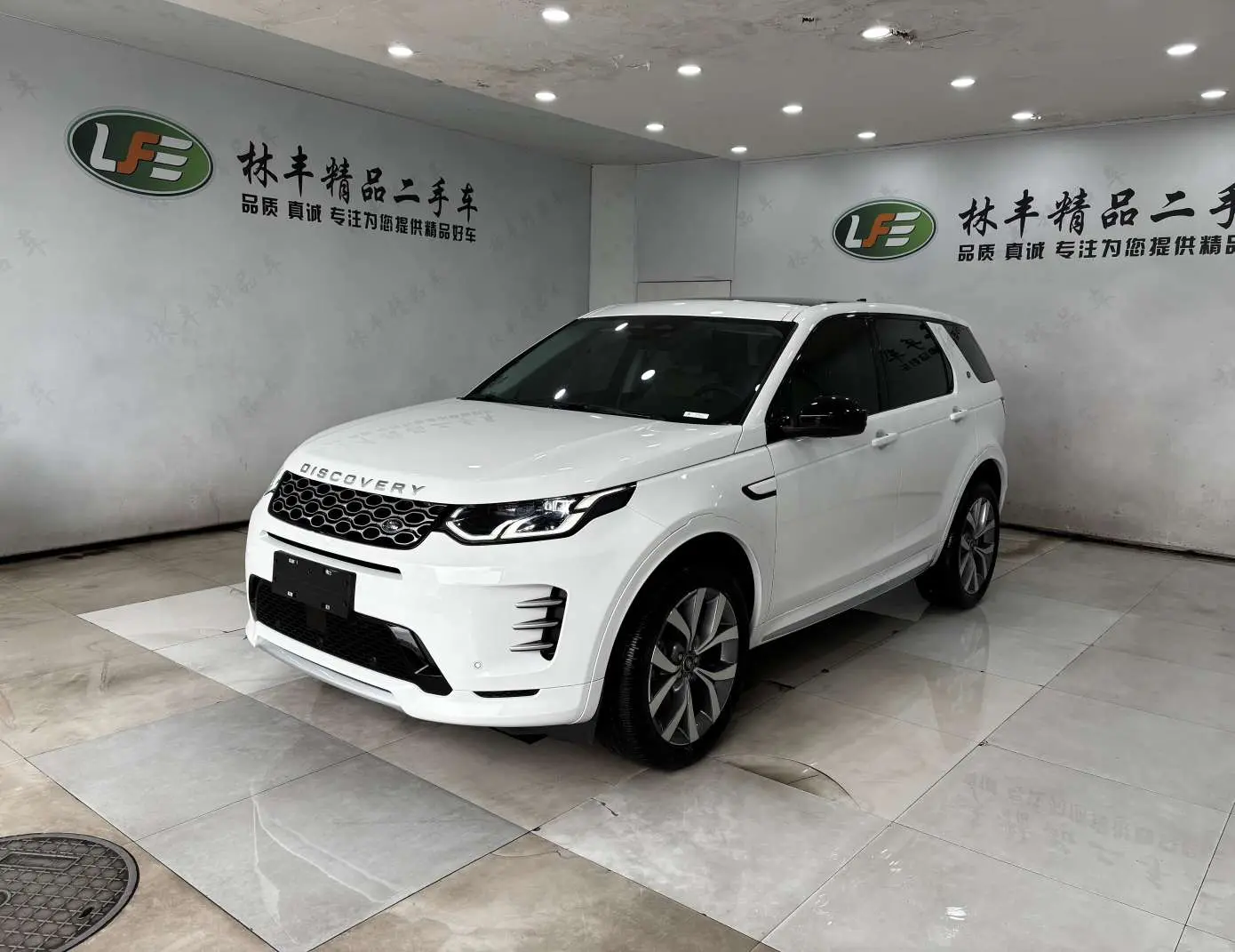Land Rover Discover Sports