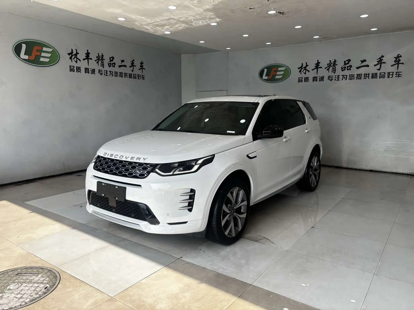 Land Rover Discover Sports