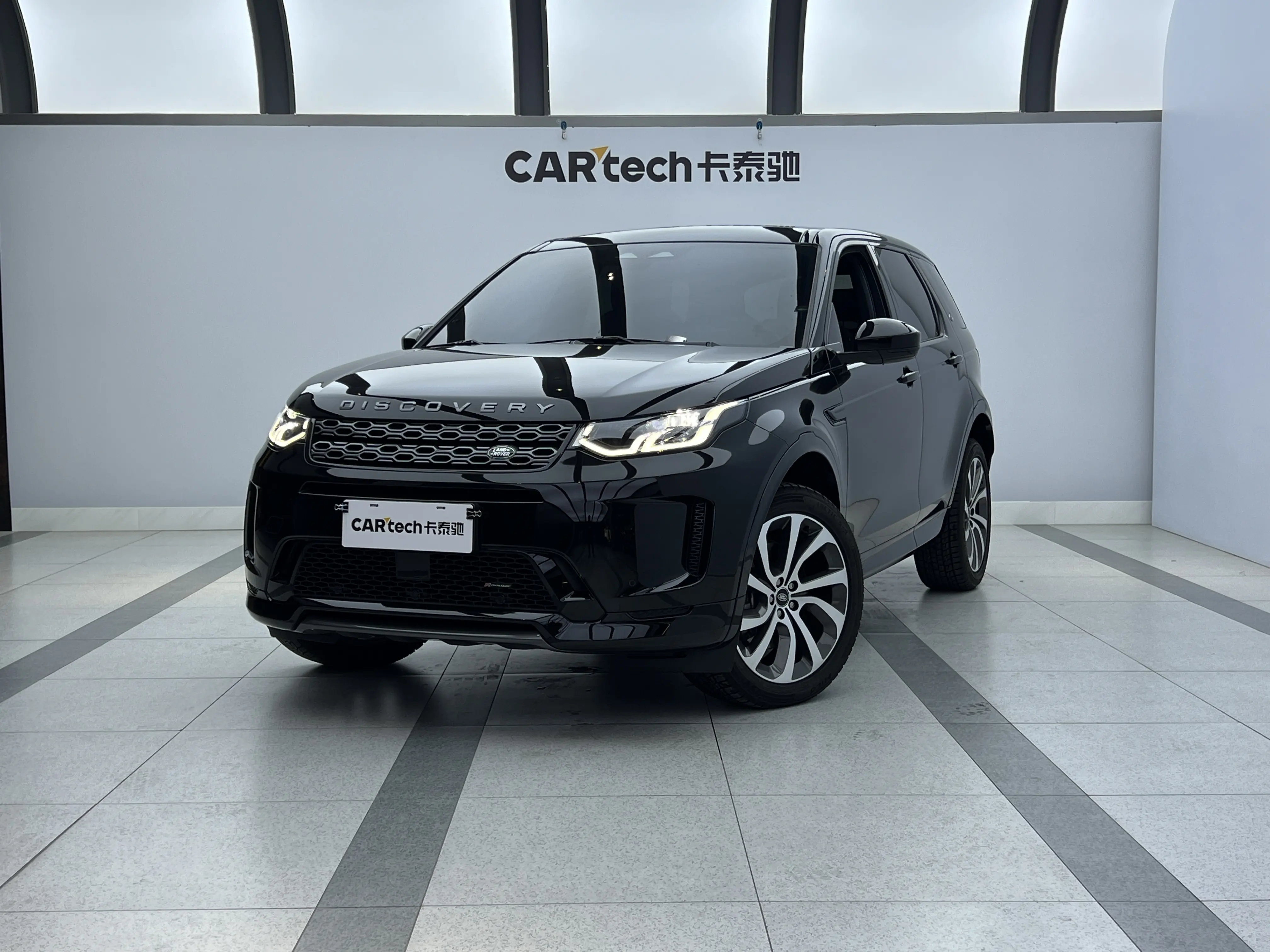 Land Rover Discover Sports