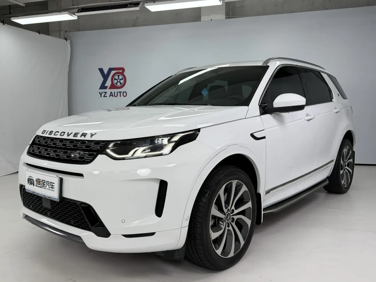 Land Rover Discover Sports