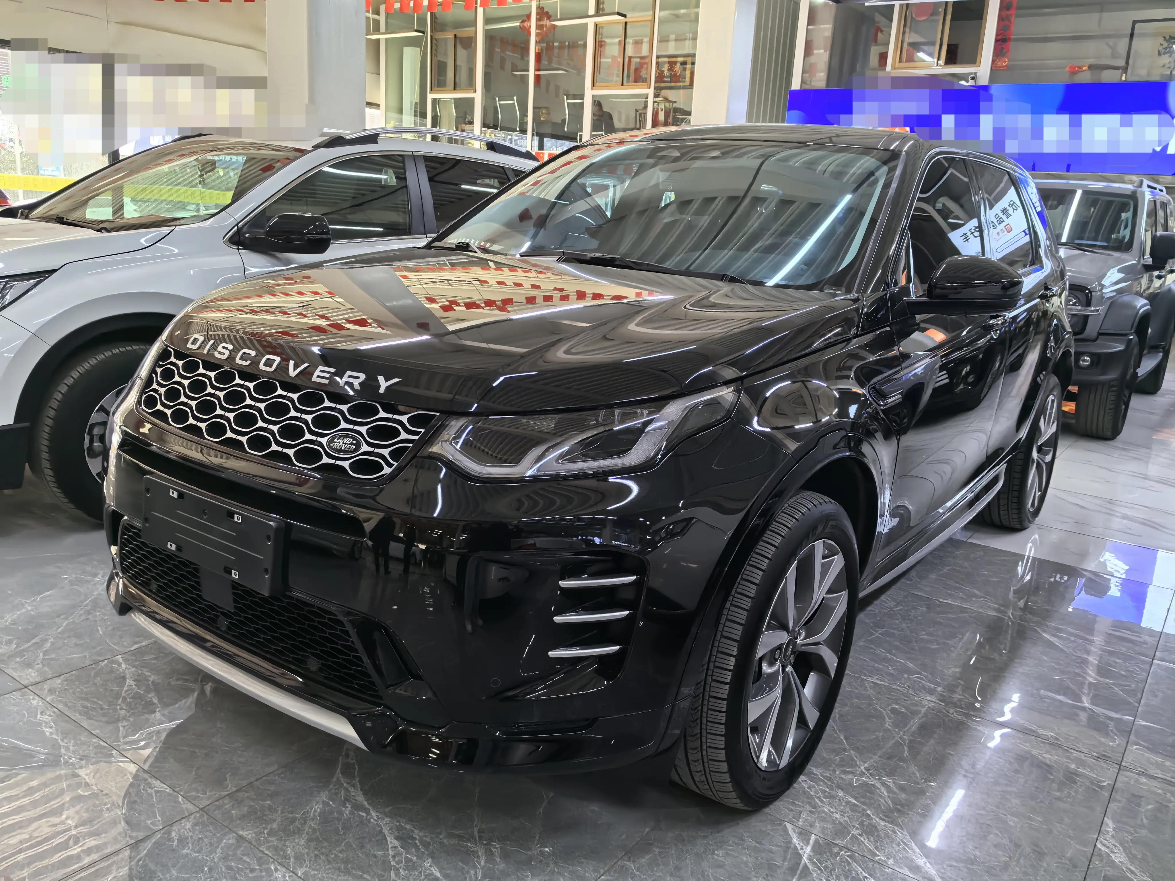 Land Rover Discover Sports