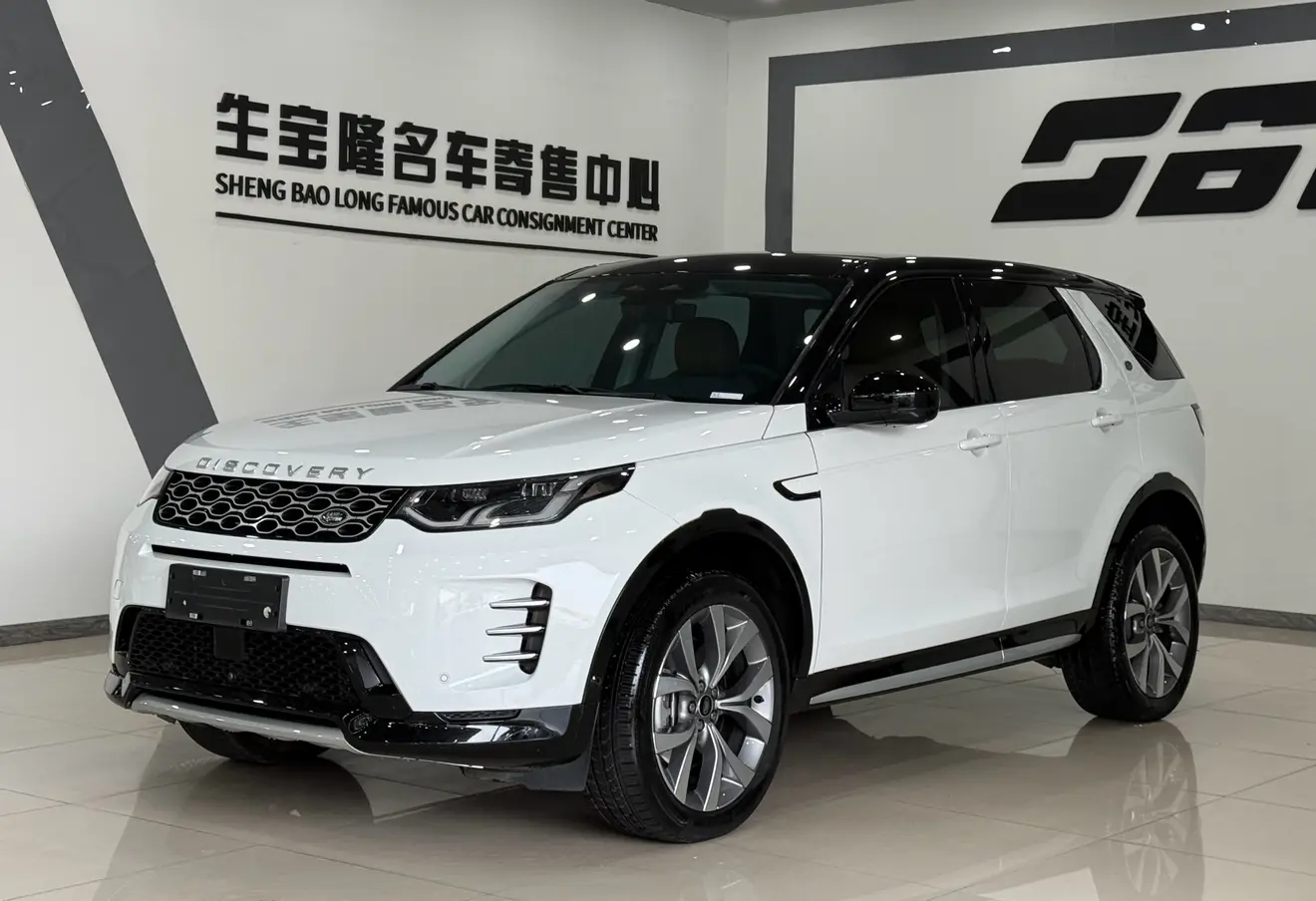 Land Rover Discover Sports
