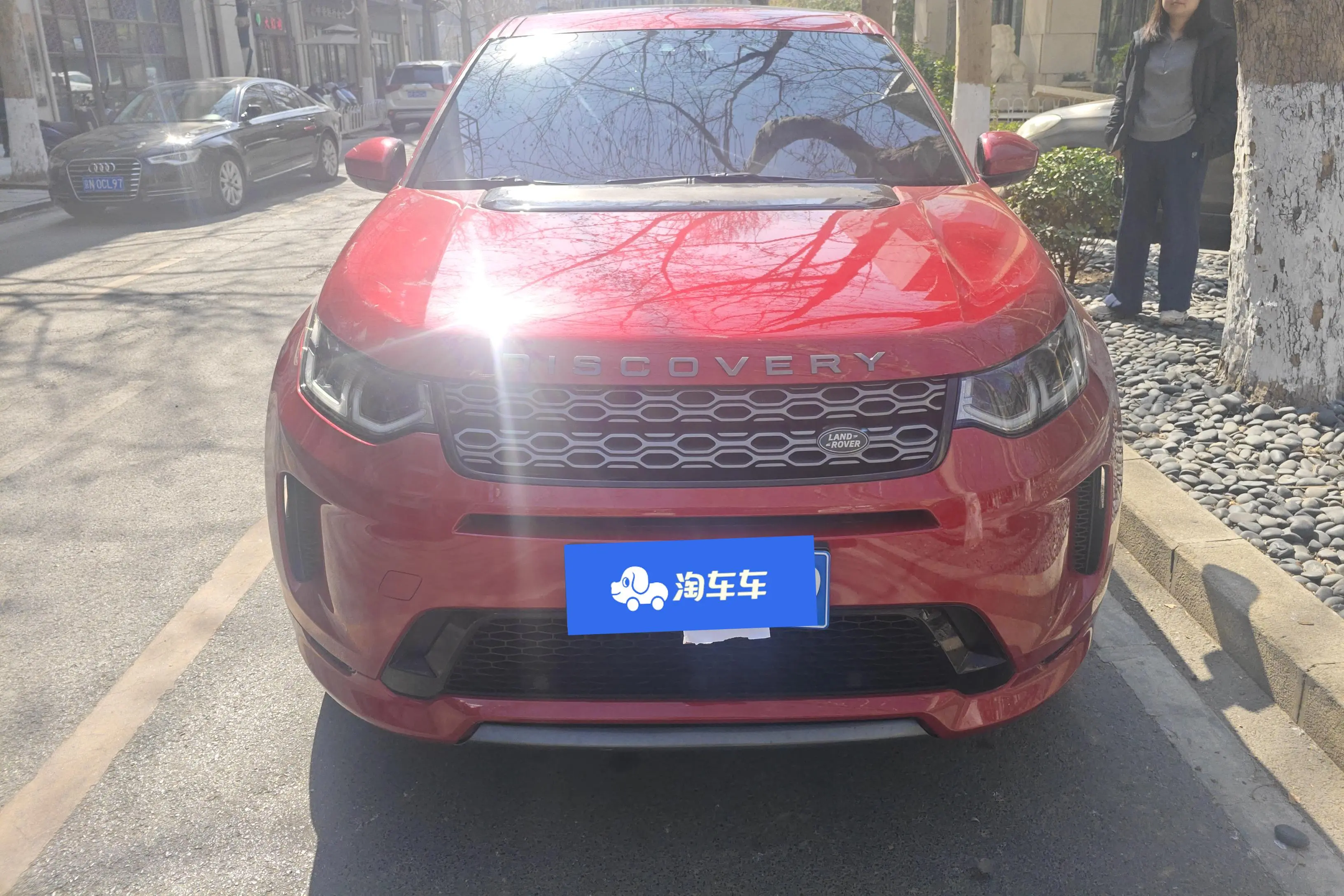 Land Rover Discover Sports