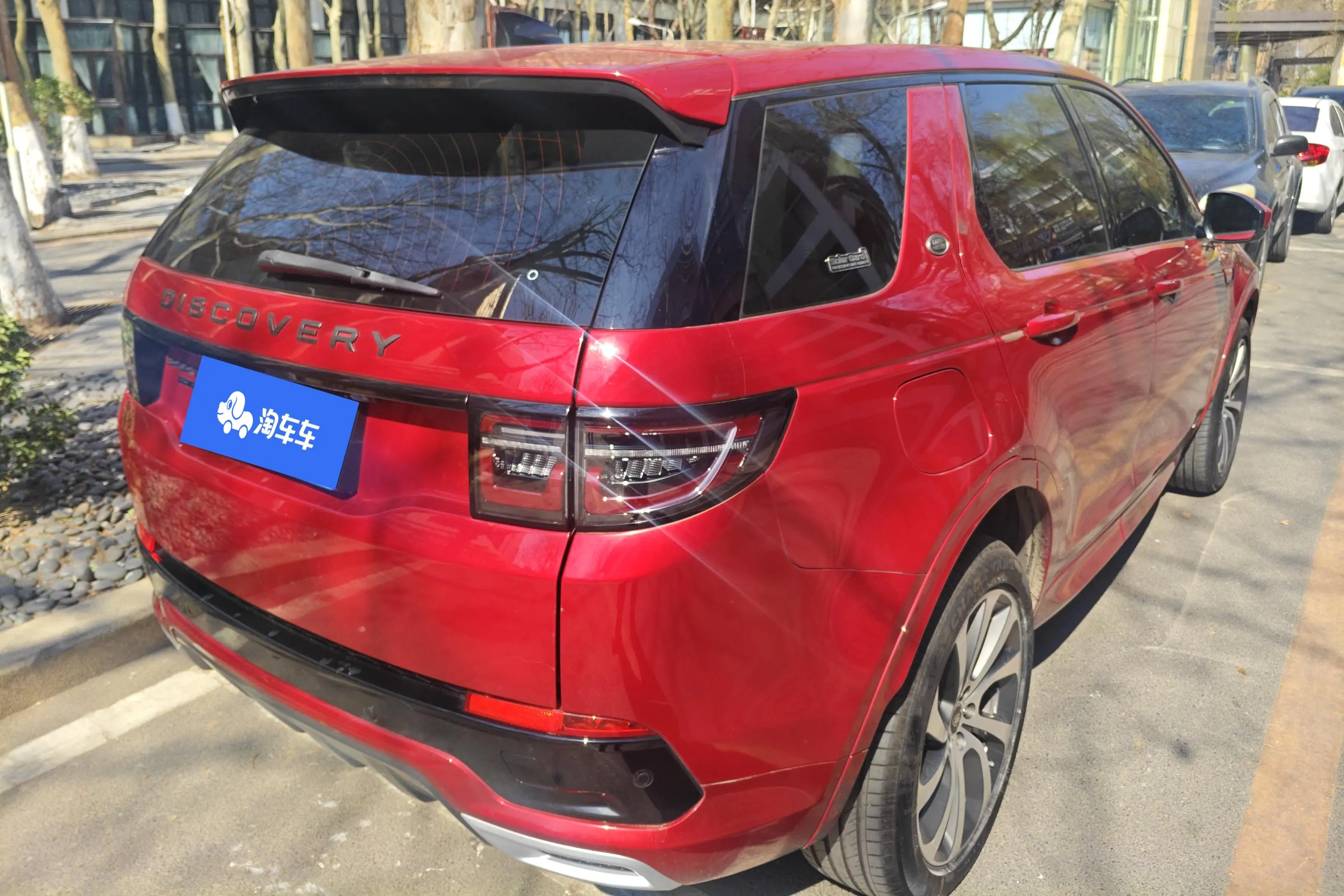 Land Rover Discover Sports