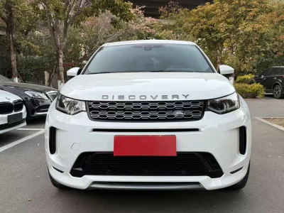 Land Rover Discover Sports