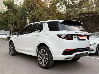 Land Rover Discover Sports