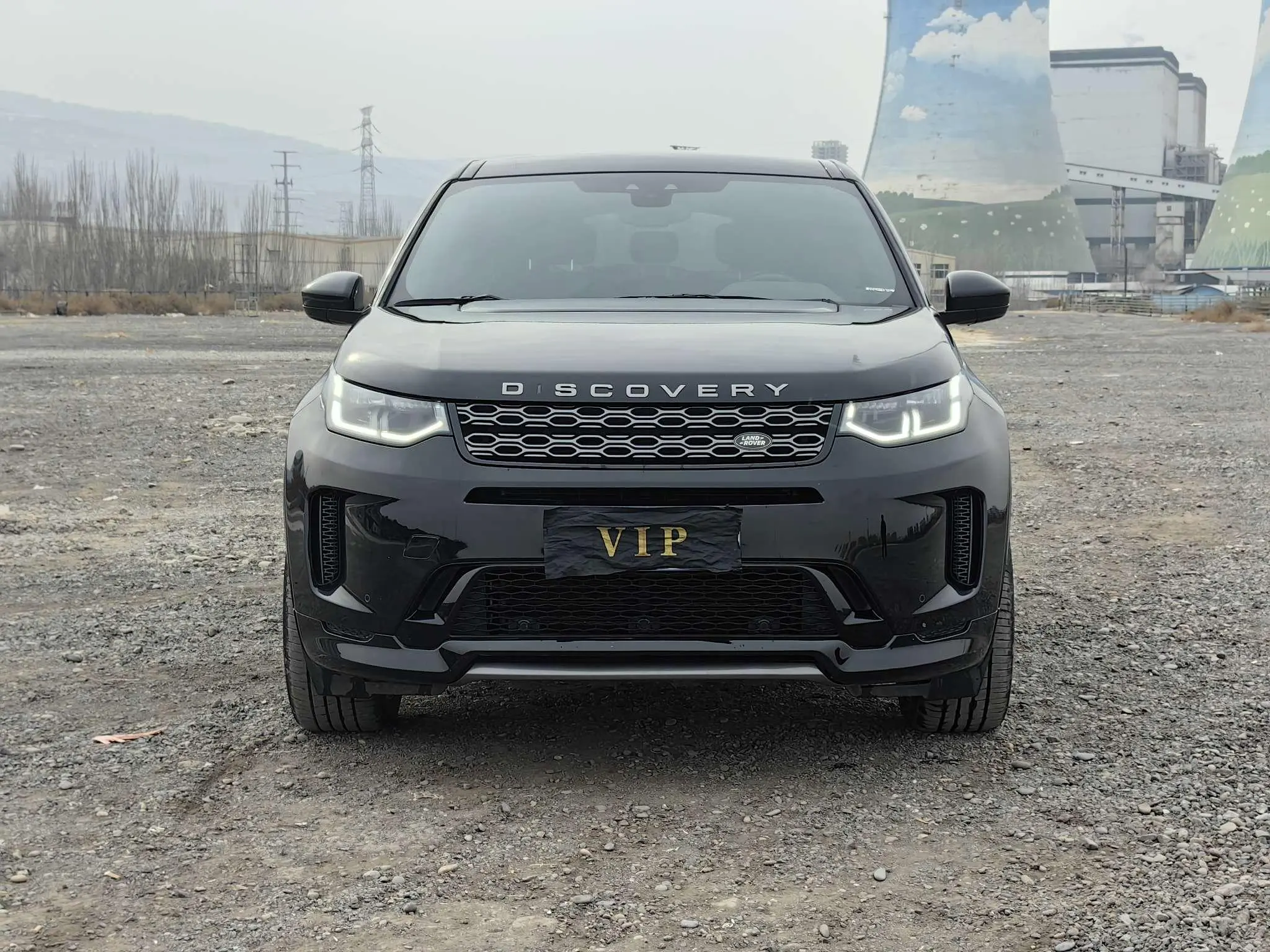 Land Rover Discover Sports