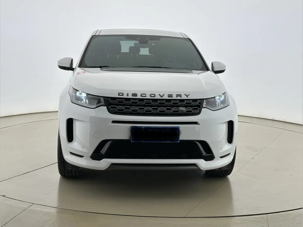 Land Rover Discover Sports