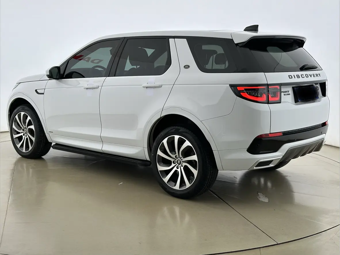 Land Rover Discover Sports