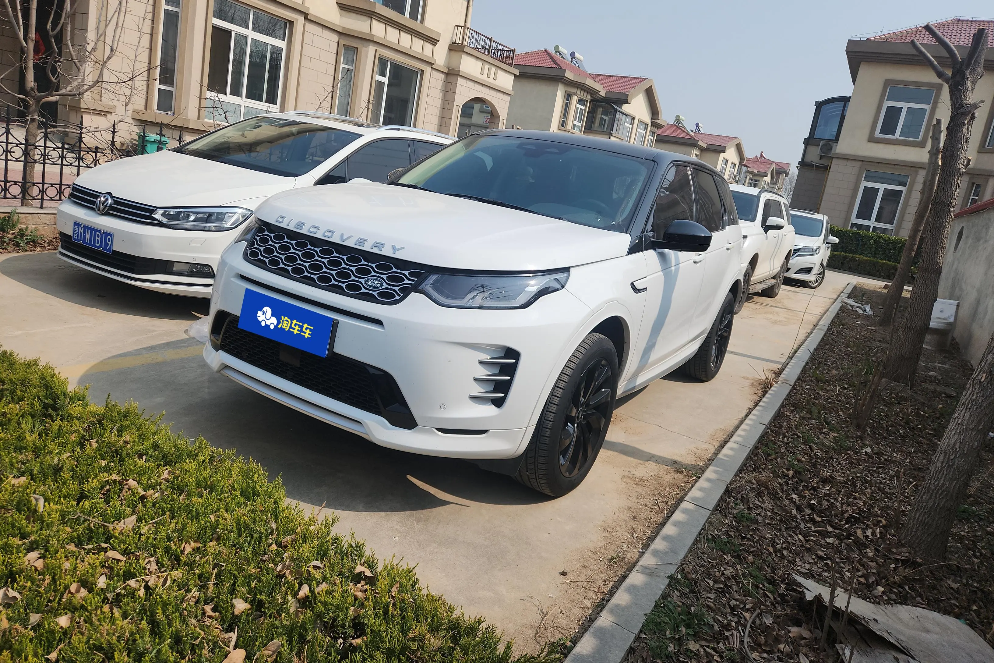 Land Rover Discover Sports