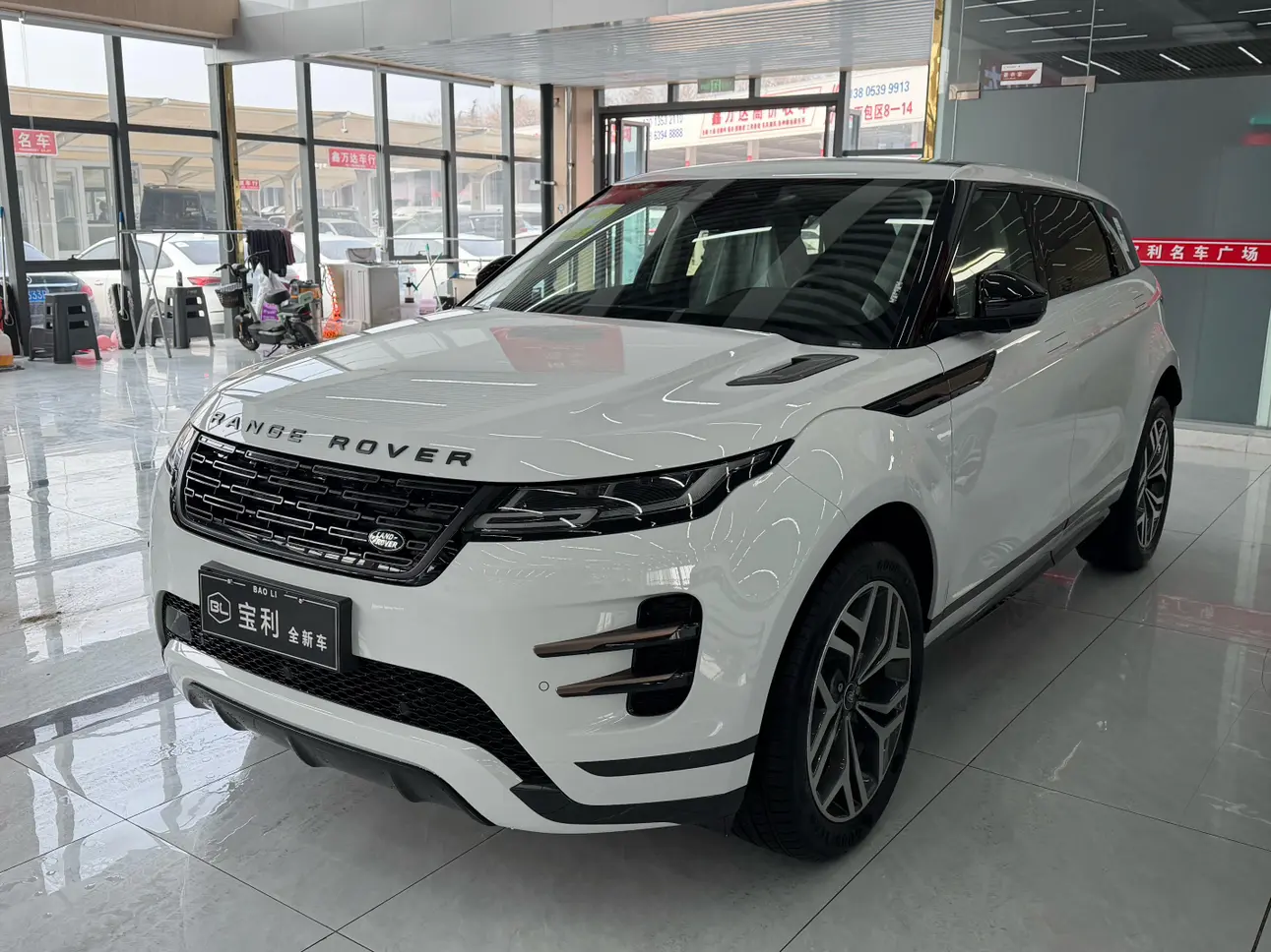 Land Rover Range Rover Evoque