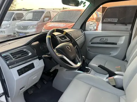catalog-car-7