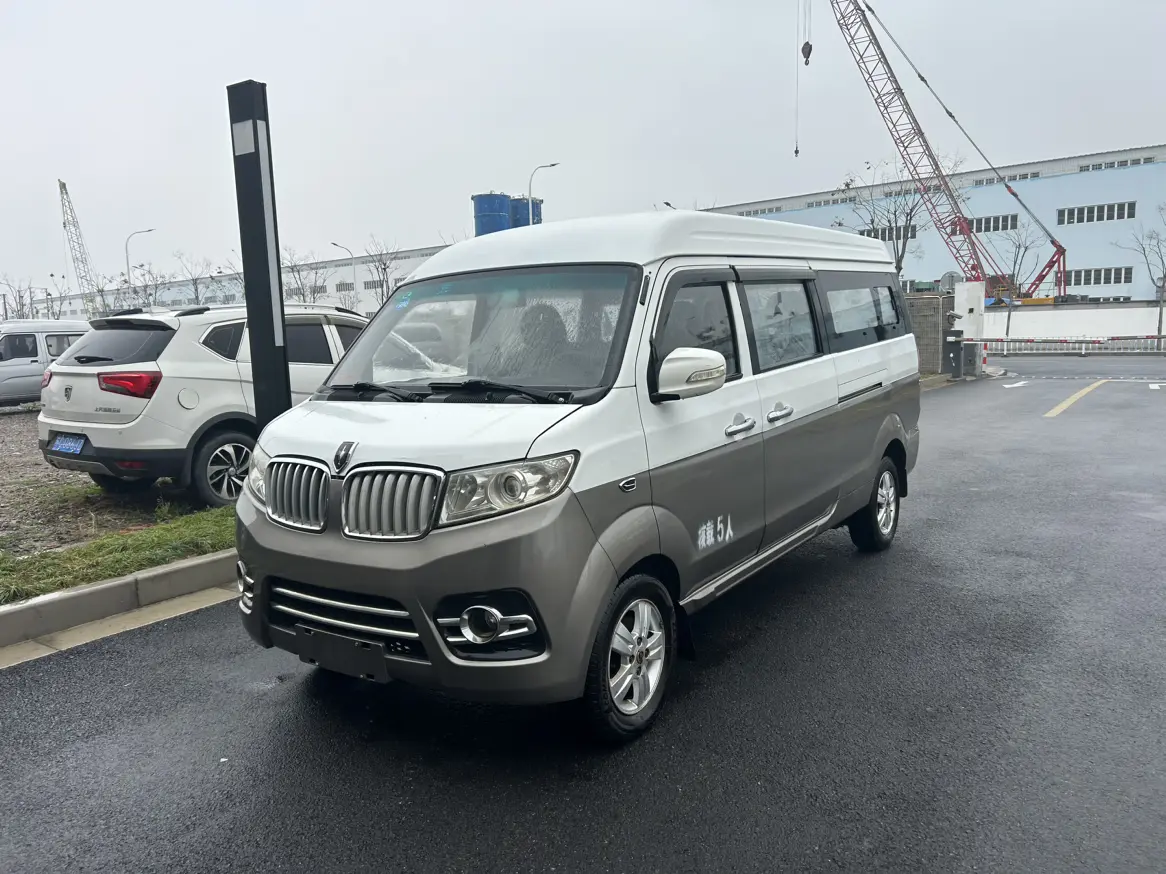 Golden cup New Hiace X30L