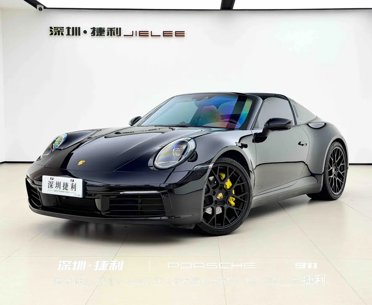 Porsche 911