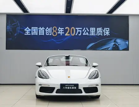 catalog-car-2