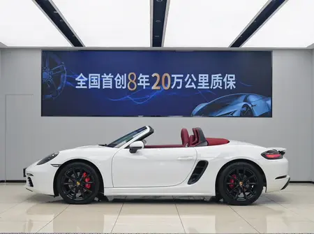catalog-car-3