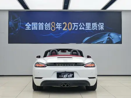 catalog-car-5
