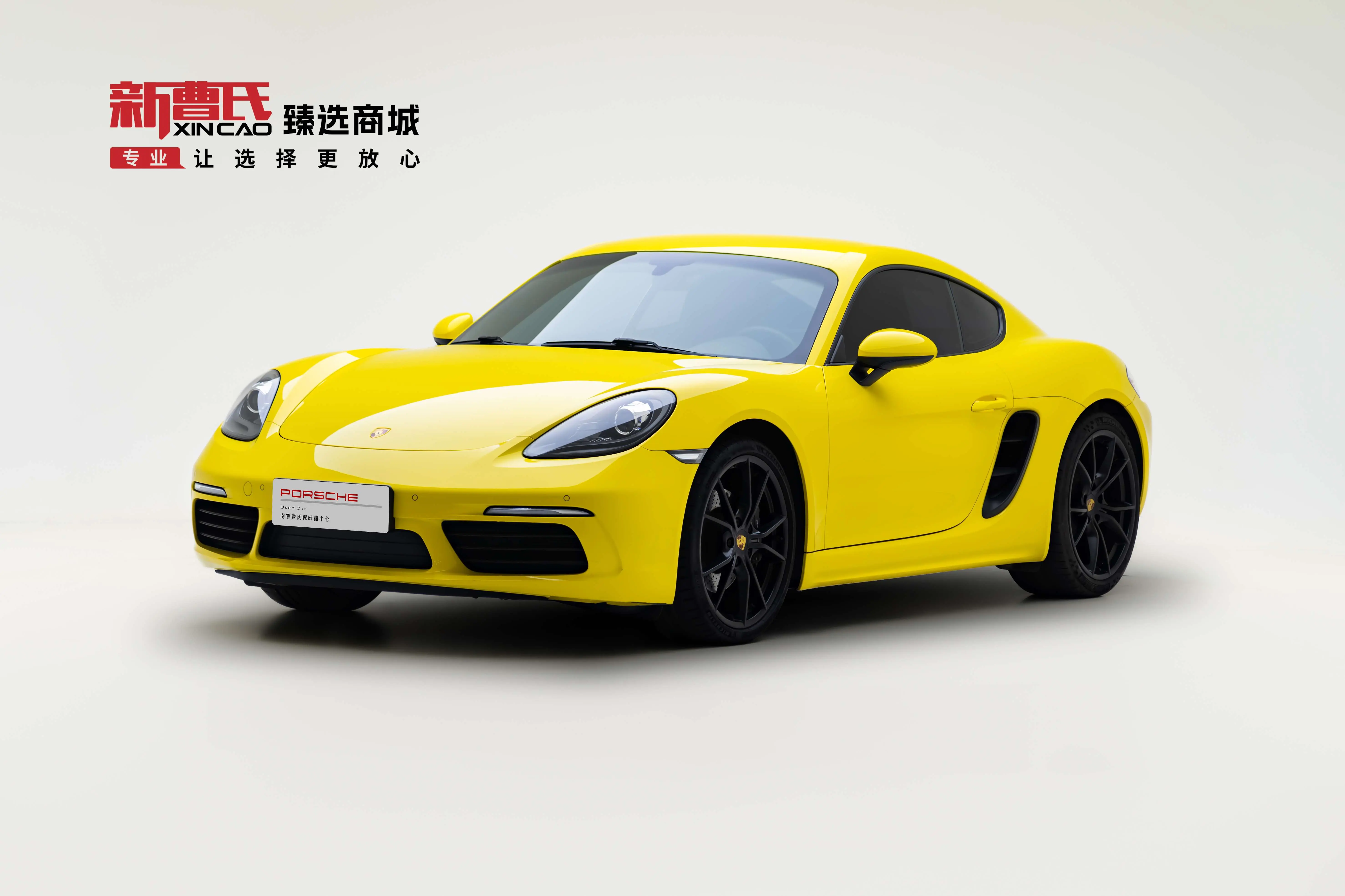Porsche 718