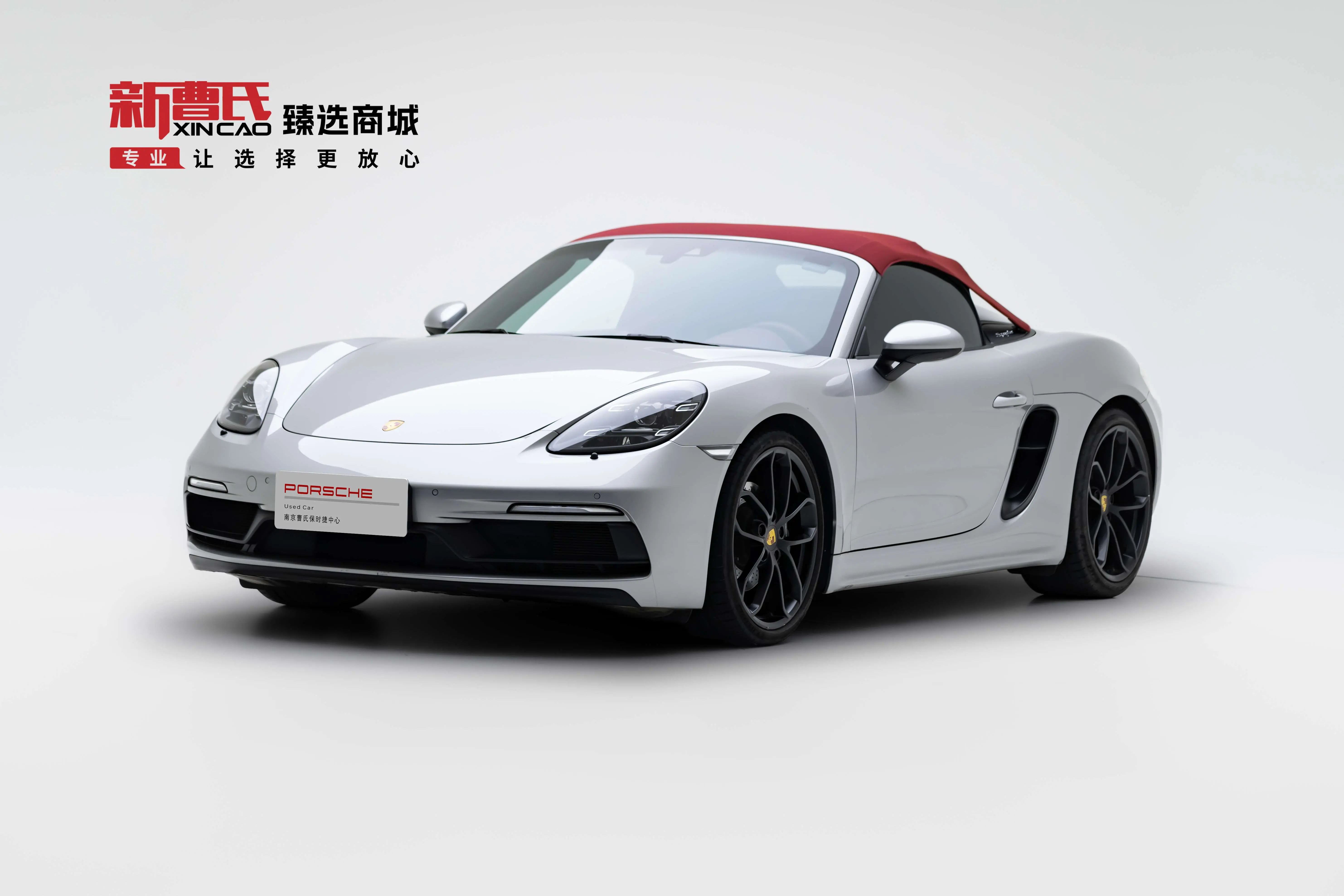 Porsche 718