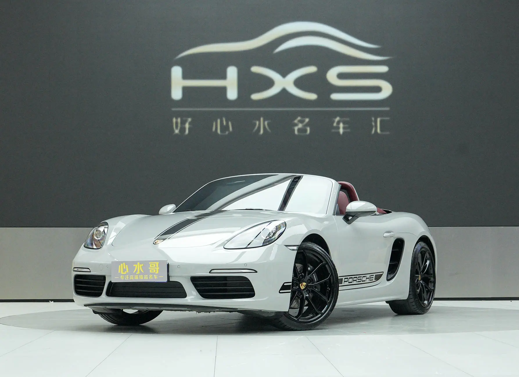 Porsche 718