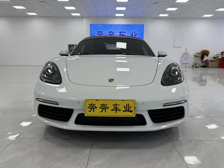 catalog-car-2