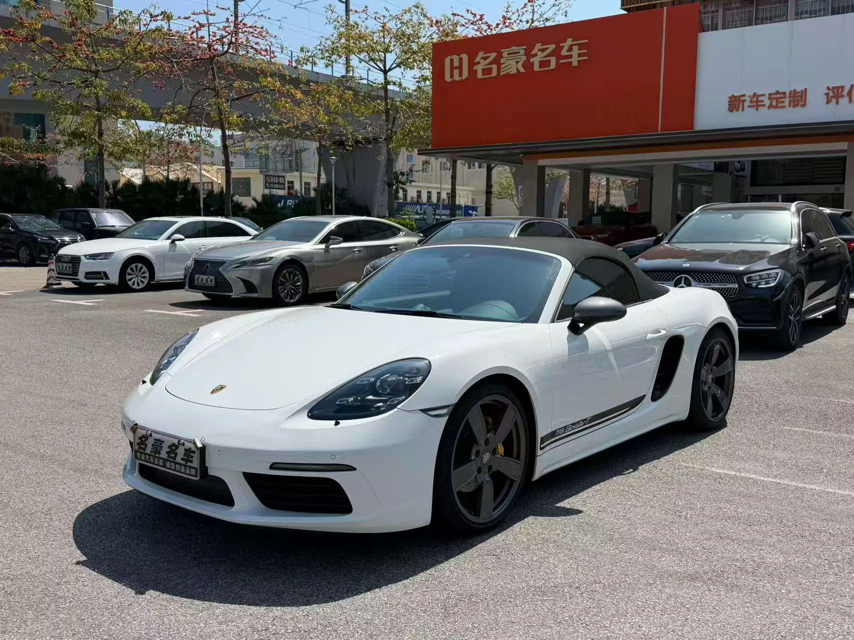 Porsche 718