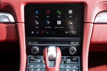 catalog-car-10