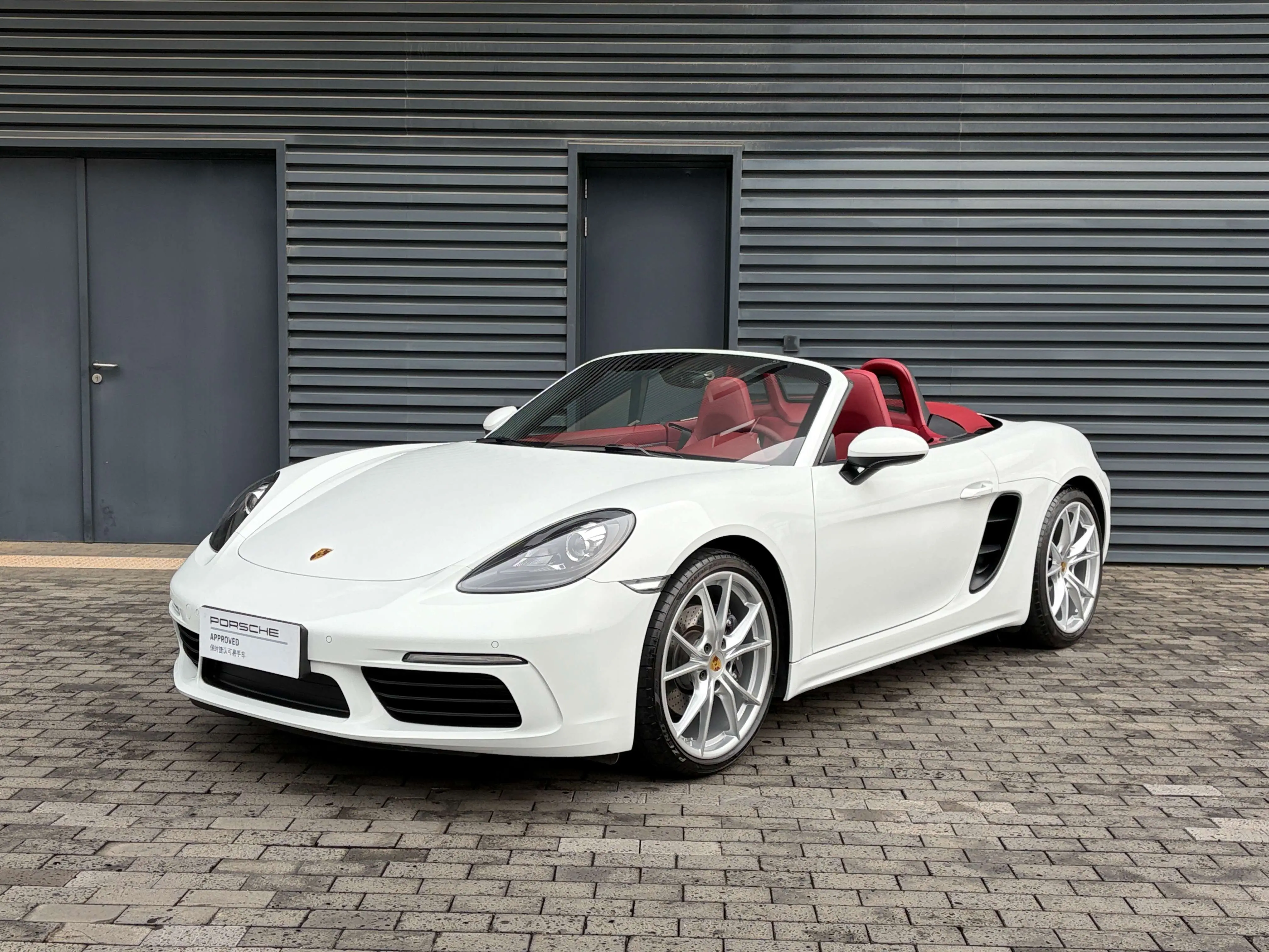 Porsche 718