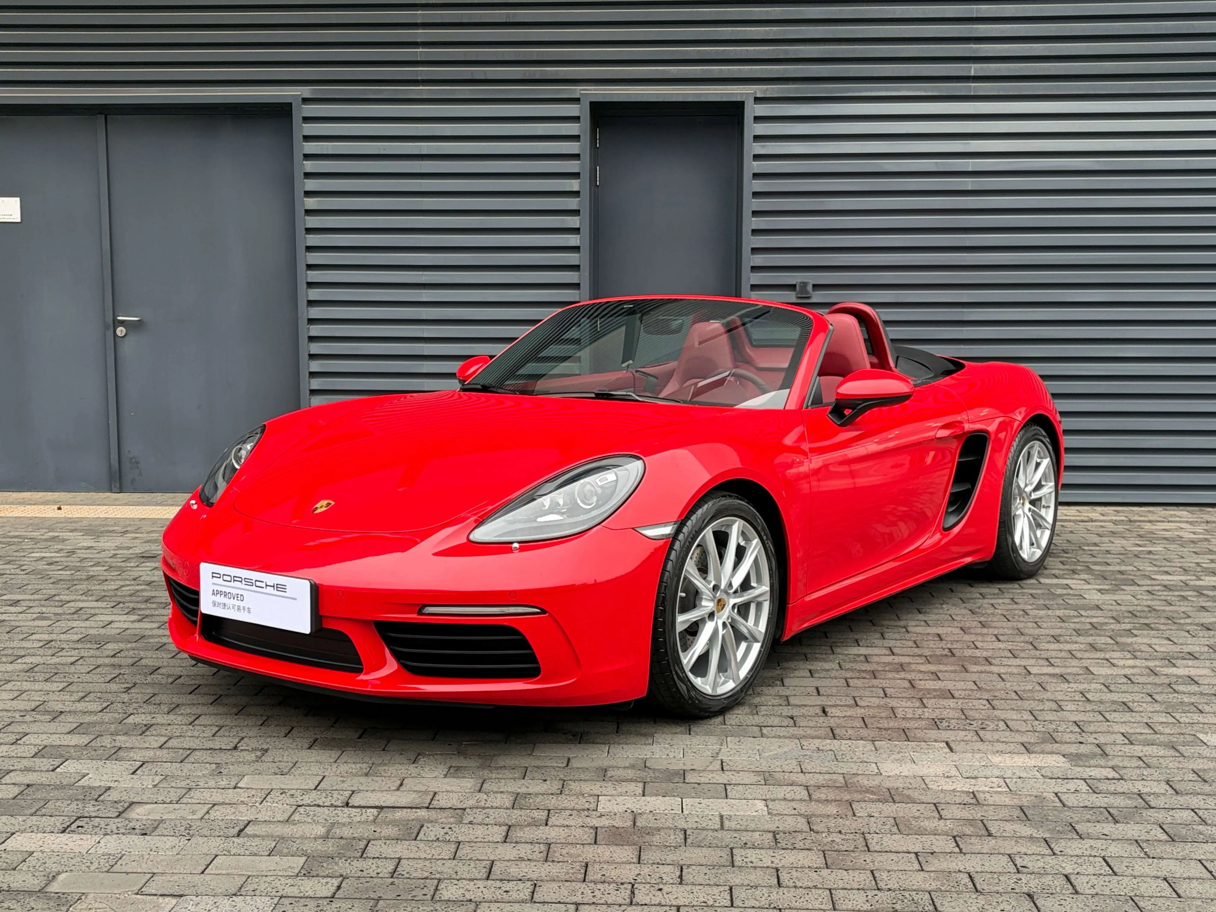 Porsche 718
