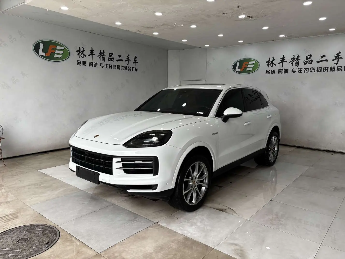 Porsche Cayenne E-Hybrid