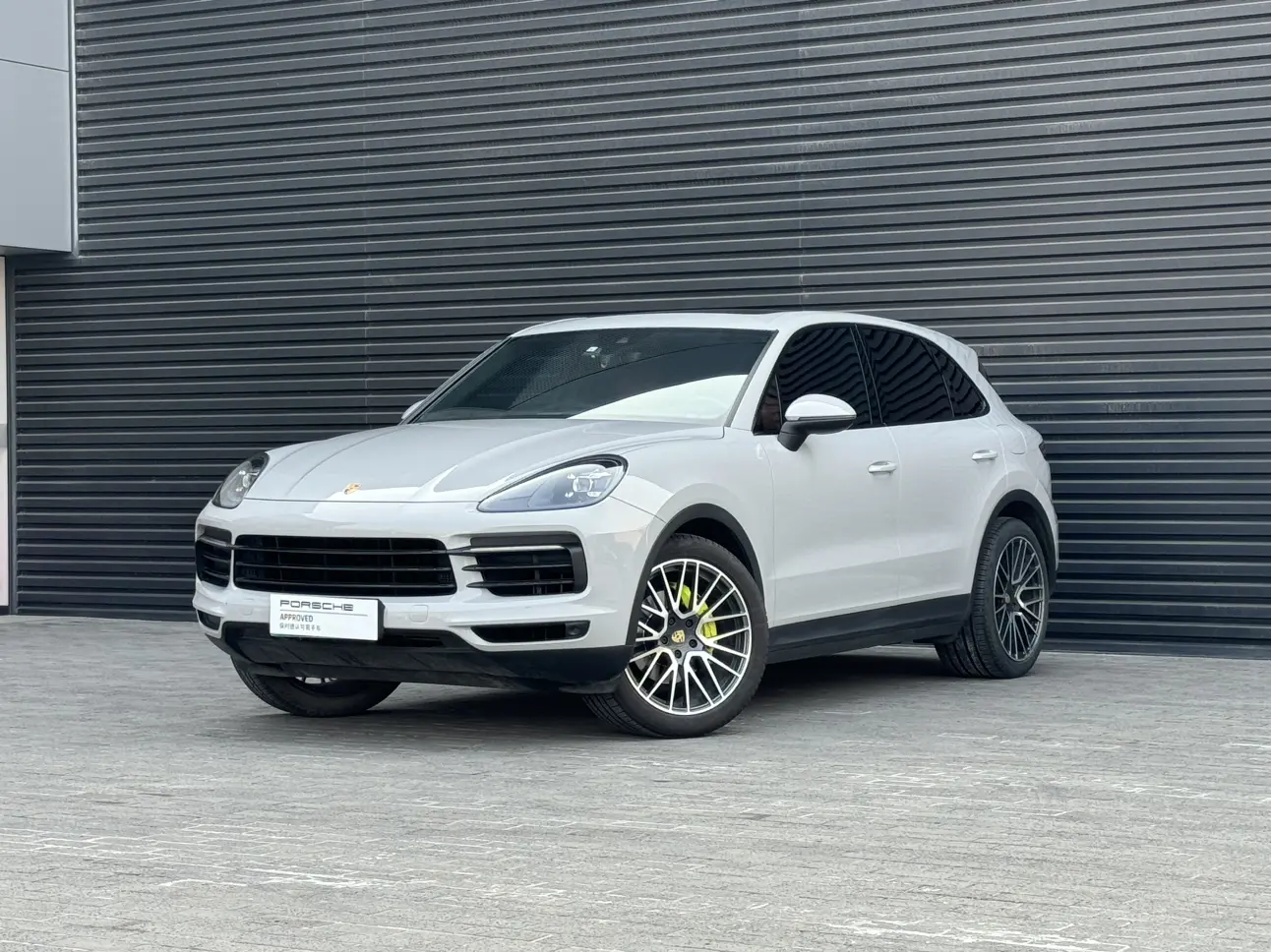 Porsche Cayenne E-Hybrid