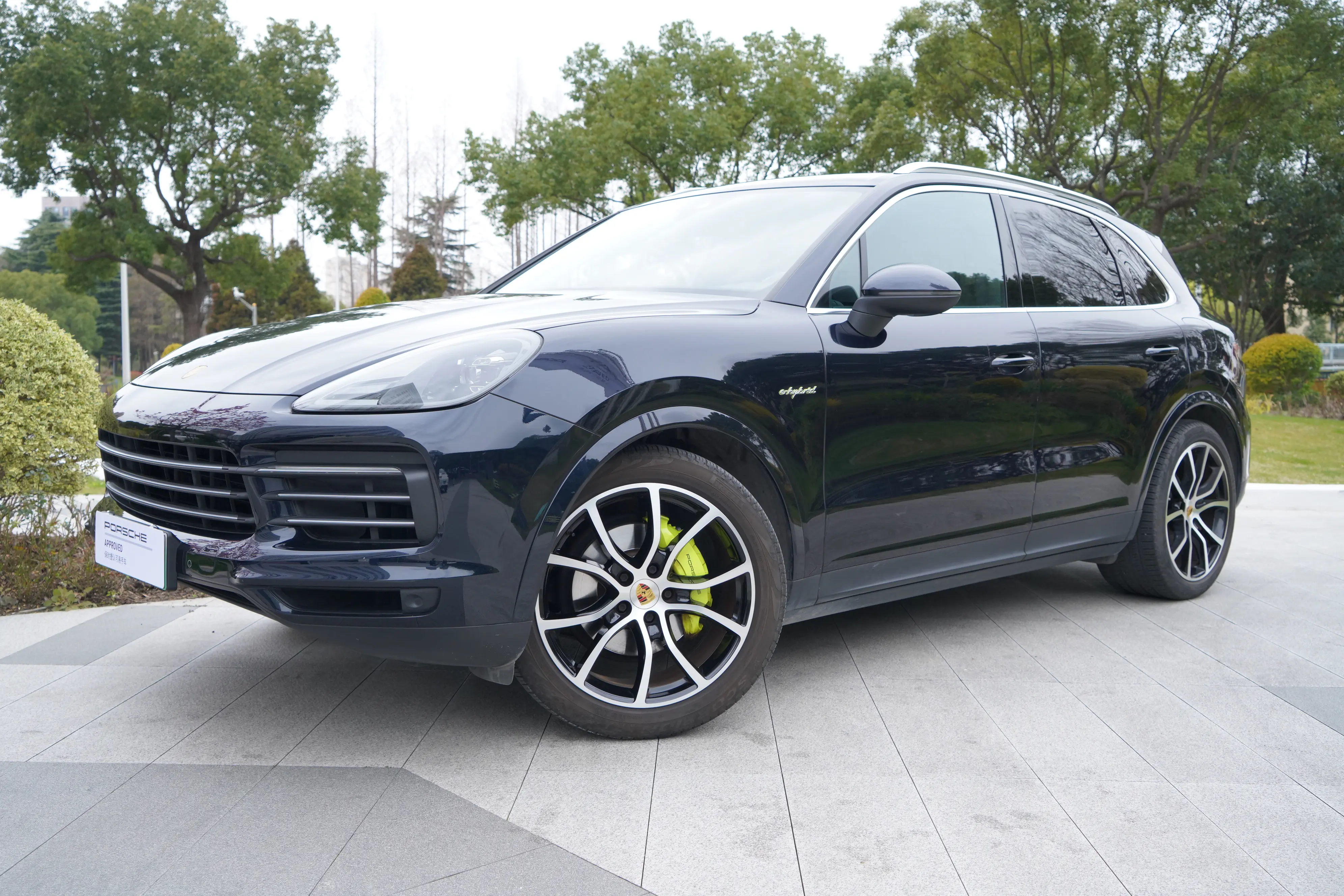 Porsche Cayenne E-Hybrid