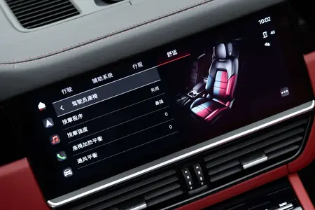 catalog-car-13