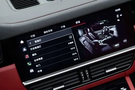 catalog-car-14
