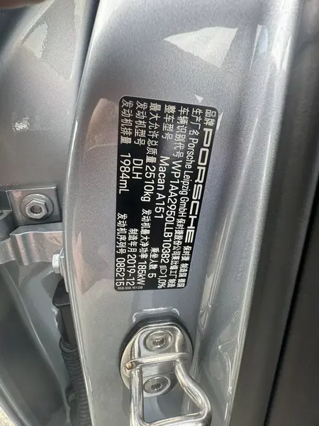 catalog-car-8