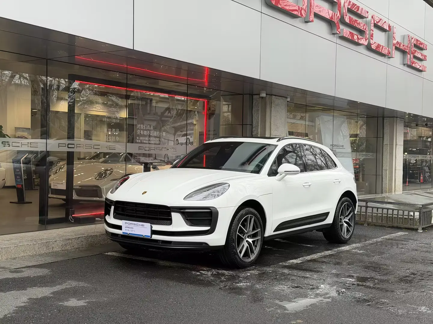 Porsche Macan