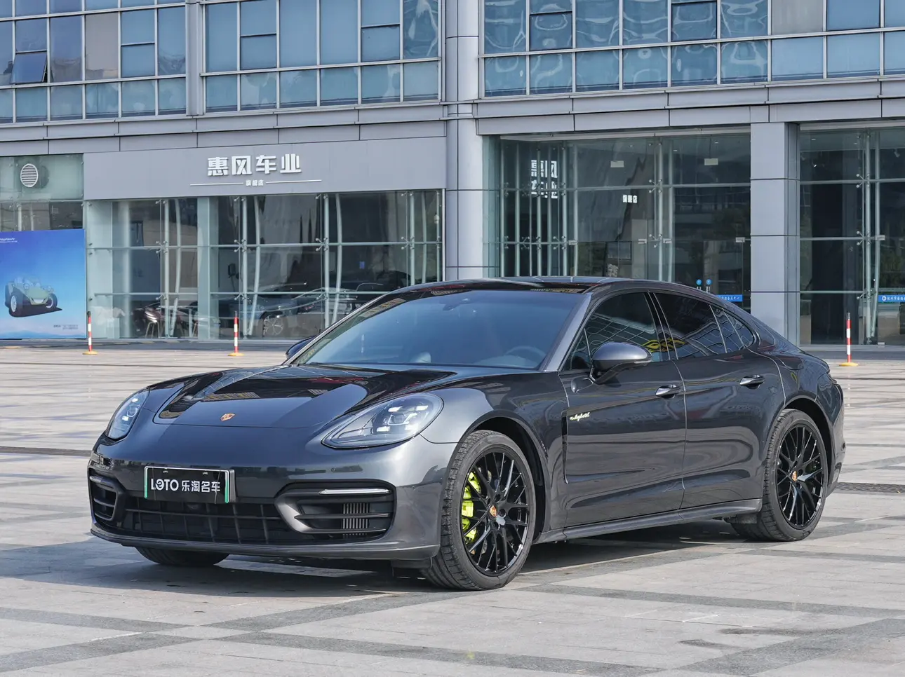Porsche Panamera E-Hybrid