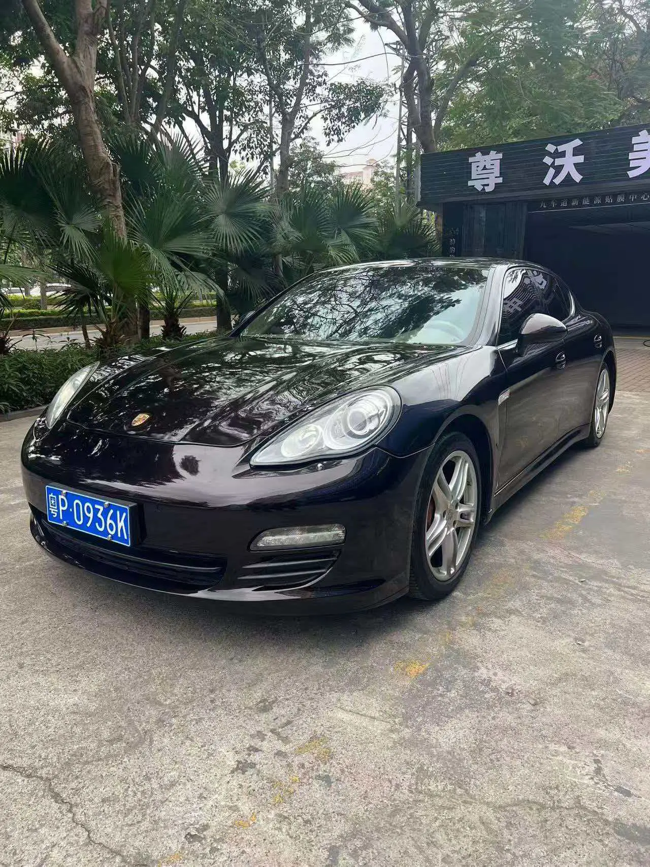 Porsche Panamera