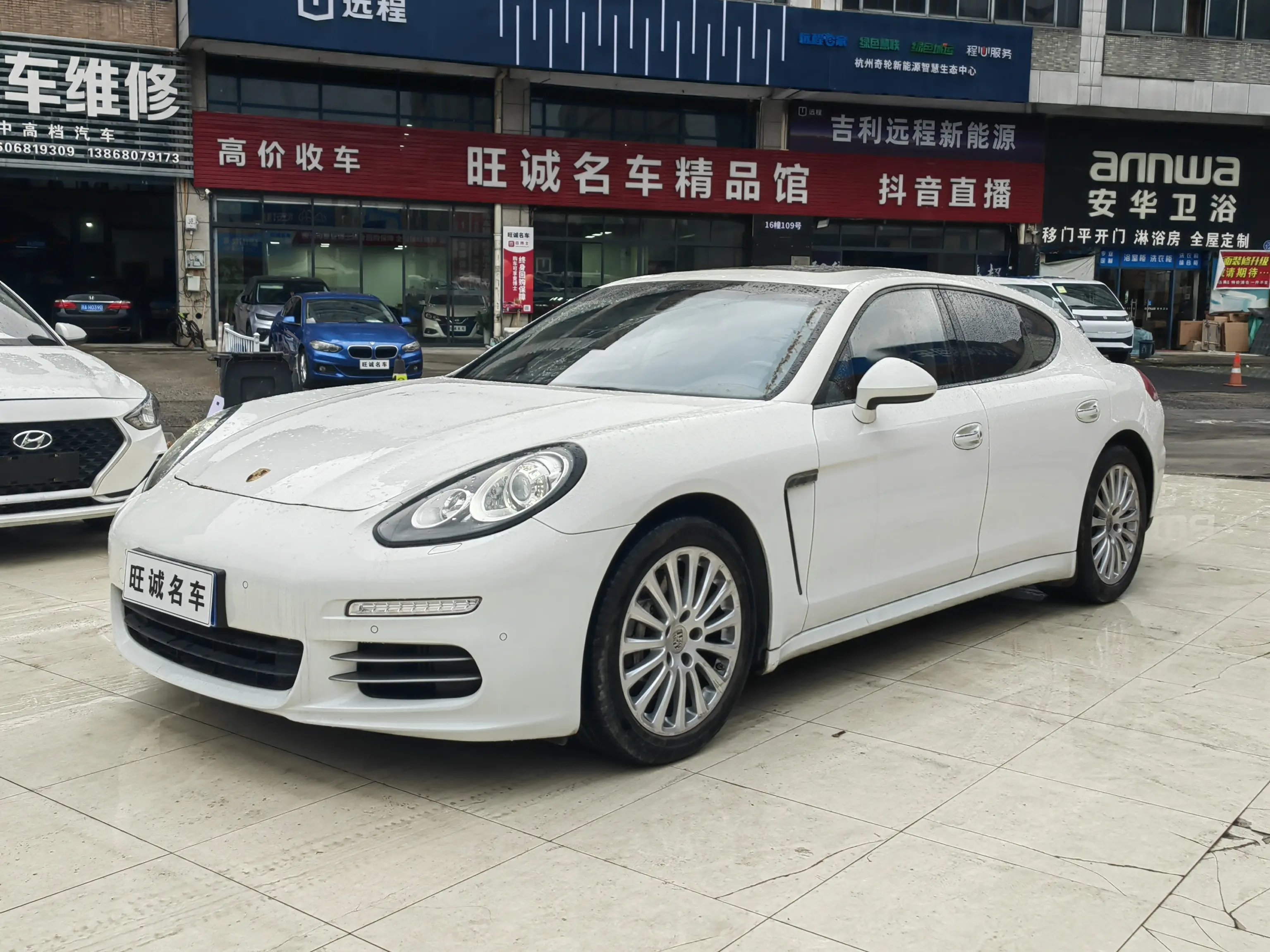 Porsche Panamera